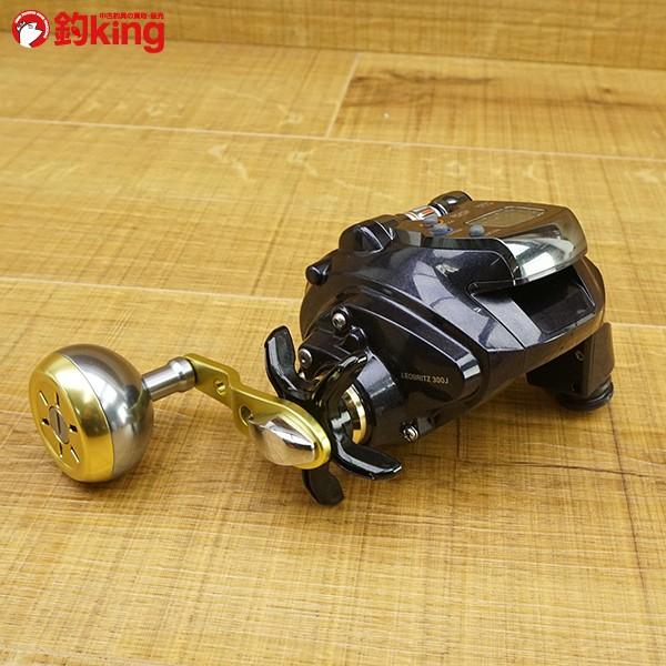 ダイワ 15レオブリッツ 300J/R265M 未使用品 電動リール : 1 