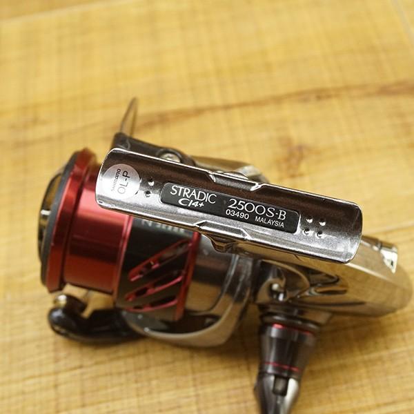 シマノ 16ストラディック CI4+ 2500S/R271M スピニングリール : 釣king