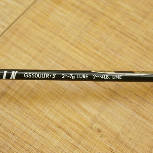 スミス スーパーストライク トラウティンスピン GS50ULTR-5 スミス スーパーストライク トラウティンスピン GS50ULTR-5