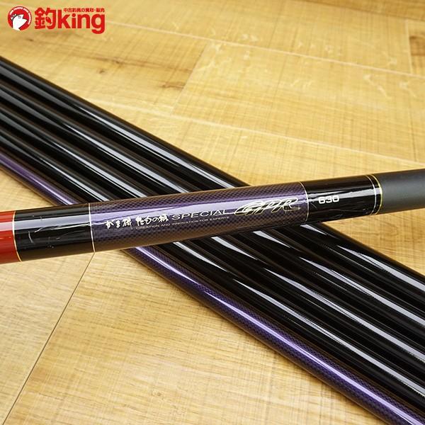 がまかつ　玉の柄スペシャル 53 がまかつ がま磯 たもの柄スペシャル GPR 630/R293L タモの柄 : 釣king