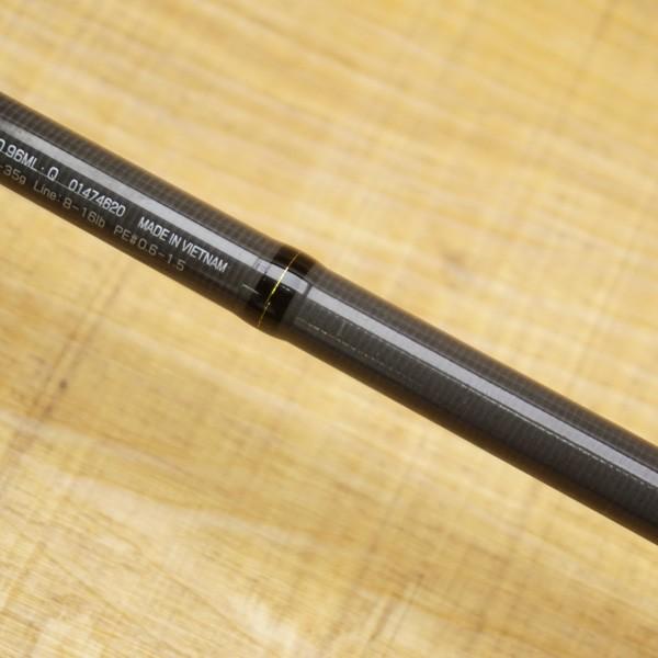 ダイワ ラテオ 96ml Q R304y シーバスロッド 1 釣king 通販 Yahoo ショッピング