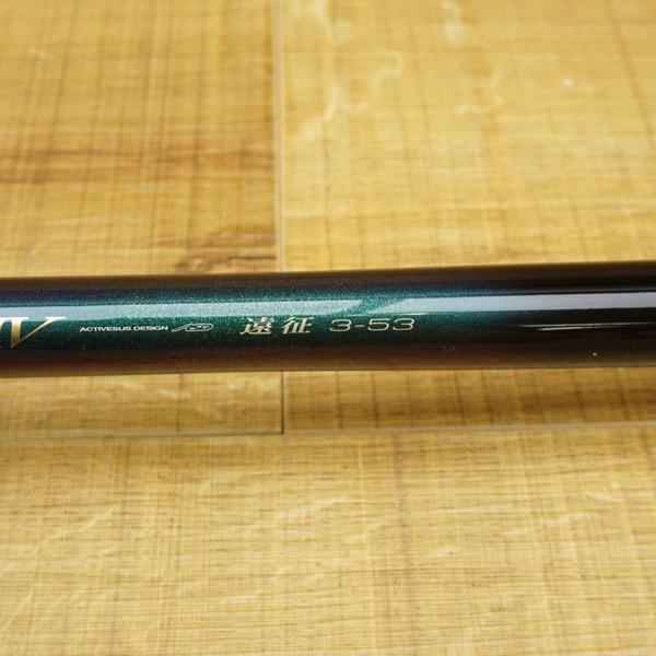 がまかつ がま磯 インテッサG4 遠征 3-53 IMガイド仕様/R321Y 磯 がまかつ がま磯 インテッサG4 遠征 3-53 IMガイド仕様/R321Y 磯