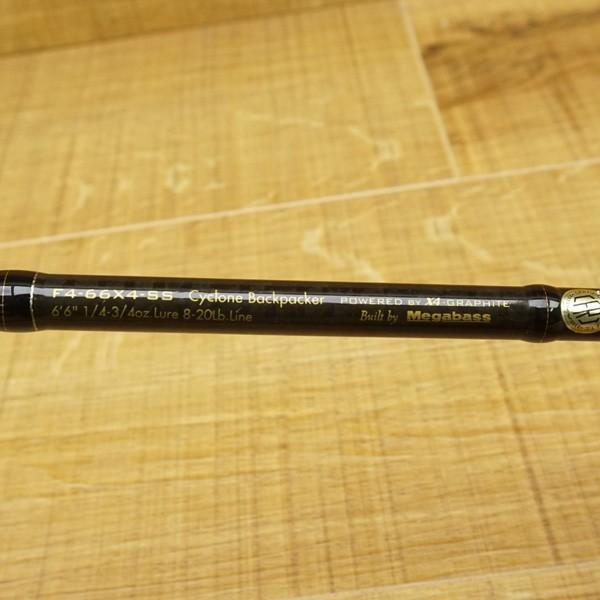 メガバス オロチX4 F4-66X4S-SS/R347M バスロッド パックロッド : 釣