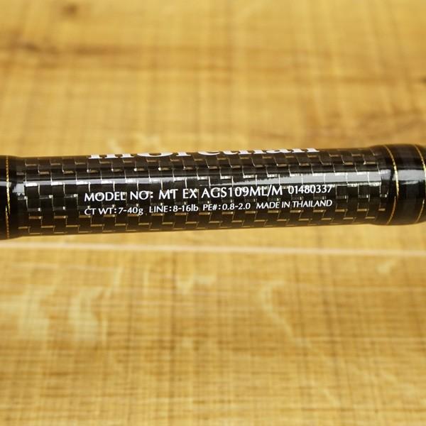 ダイワ モアザン エキスパート AGS 109ML／M/R337LL シーバスロッド 未