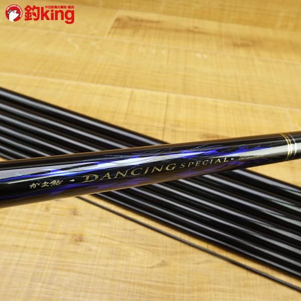 がまかつ がま鮎 ダンシングスペシャル H85/R360Y 鮎竿 美品 : 釣king