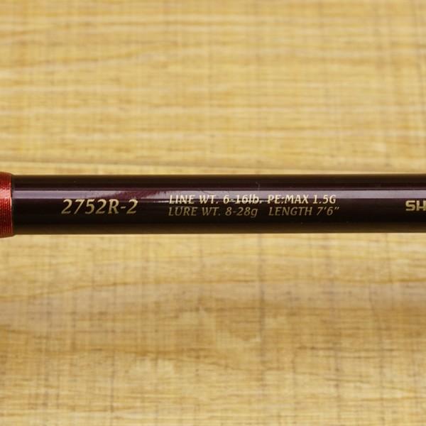 シマノ ワールドシャウラ 2752R-2/R334L ルアーロッド トラウト