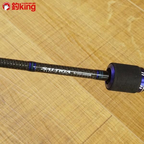 ダイワ ソルティガBJ AGS 66XXHB/R410LL 美品 ジギングロッド : 釣king