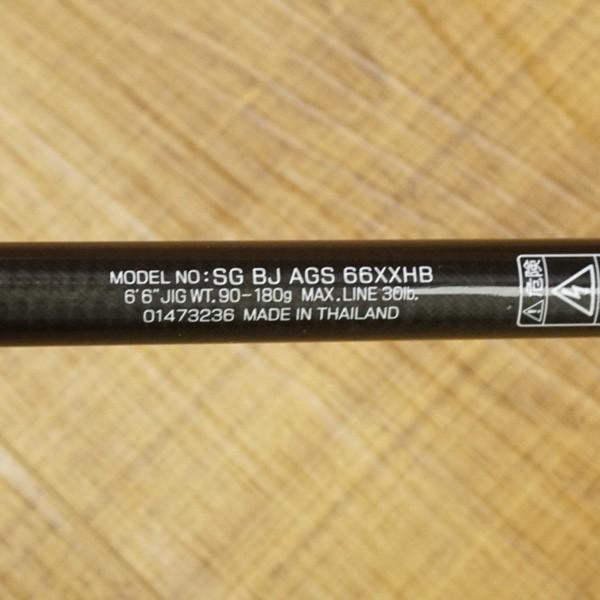 ダイワ ソルティガBJ AGS 66XXHB/R410LL 美品 ジギングロッド : 釣king