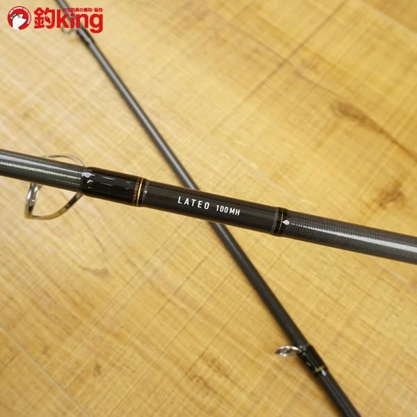 ダイワ ラテオ 100MH・Q/R421Y 美品 ルアーロッド : 釣king - 通販