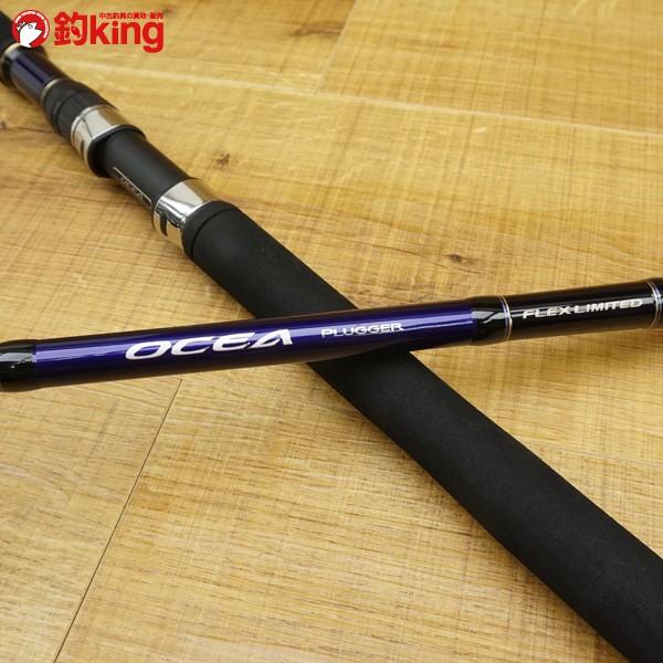 シマノ　オシアプラッガー フレックスリミテッド　15　S80L　竿　ロッド　新品 シマノ オシアプラッガー フレックスリミテッド S83H/R422LL 美品