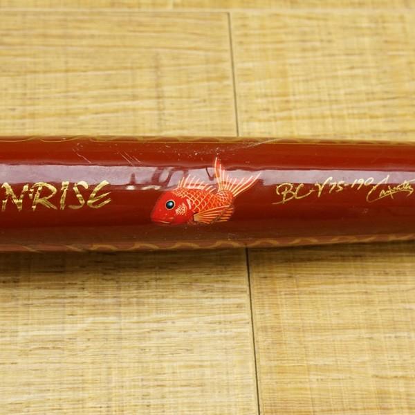 カーペンター BC-γ 75-190 サンライズ限定カラー/R440S ルアー カーペンター BC-γ 75-190 サンライズ限定カラー/R440S ルアー