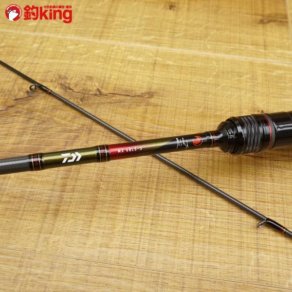 ダイワ 月下美人 MX 68 LS-S・V/R389L 未使用品 メバリングロッド : 釣