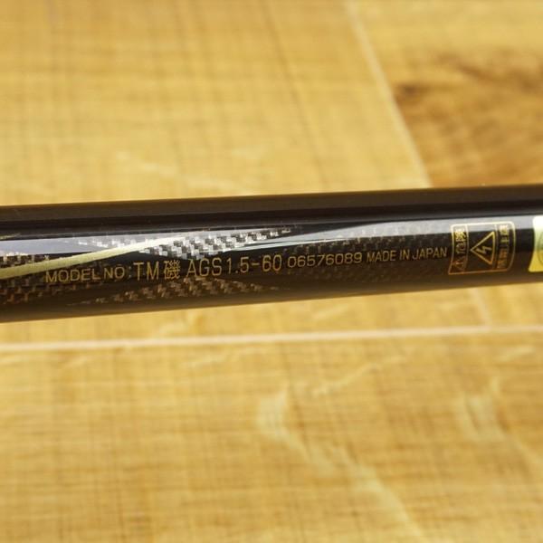 ダイワ トーナメントISO AGS 1.5-60/R472L 未使用品 磯竿 : 釣 ダイワ トーナメントISO AGS 1.5-60/R472L 未使用品 磯竿 : 釣