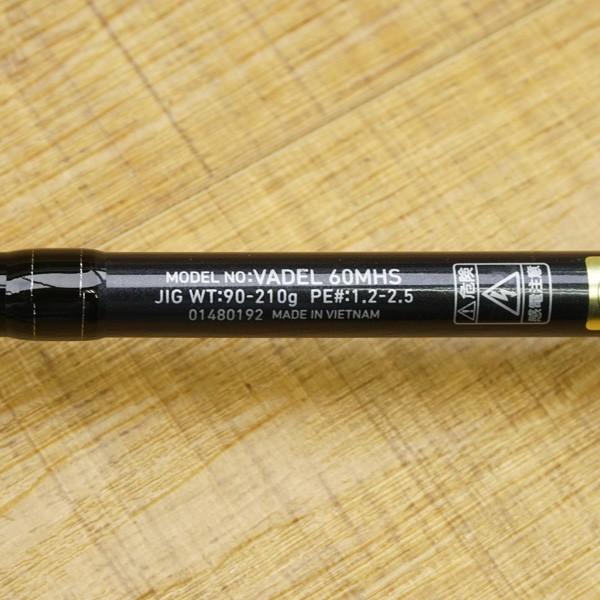 ダイワ ヴァデル 60MHS/R491L ジギングロッド 美品 : 釣king - 通販