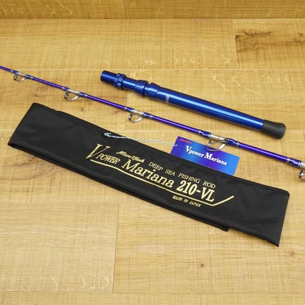 ミヤマエ Vパワー マリアナ 210VL/R496LL 船竿 未使用品 : 釣king