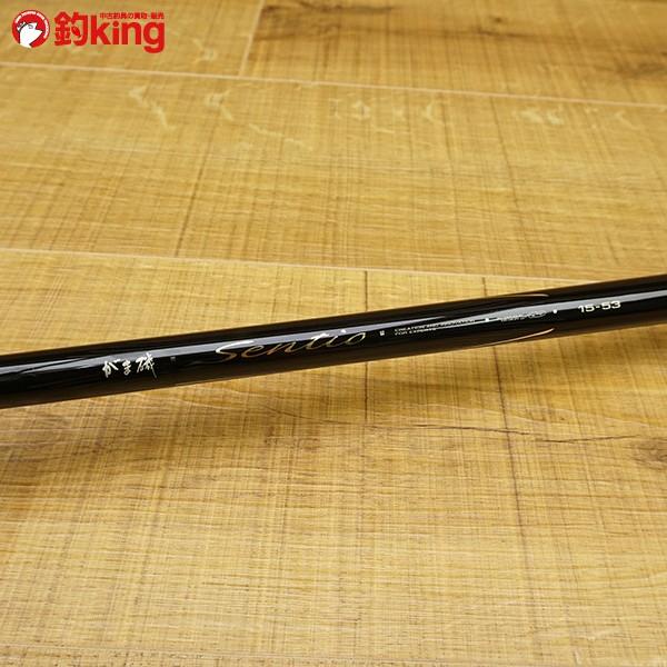 (美品)がまかつ　がま磯センティオ 1.5-53 磯竿　※限界値下 がまかつ がま磯 センティオ 15-53/R502L 美品 磯竿 : 釣king - 通販