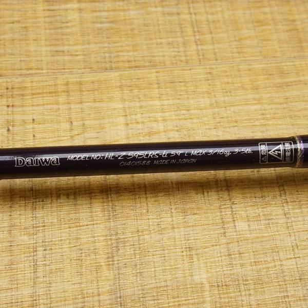 ダイワ ハートランドZ HL-Z595LRS-ti ギャレゴ5/R556M 美品 ルアー 