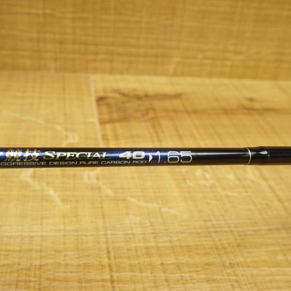 Gamakatsu がまかつ がま船 カレイ競技スペシャル 40号 1.65 Gamakatsu がまかつ がま船 カレイ競技スペシャル 40号 1.65