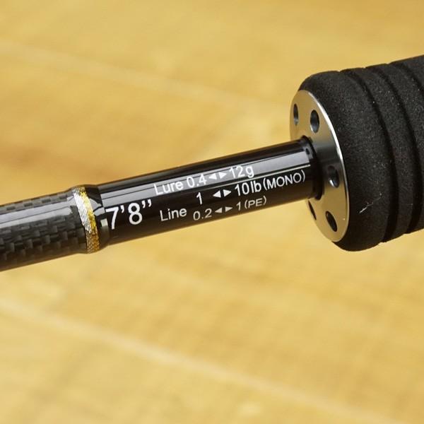 ゼスタ ブラックスター マルチパフォーマー S78/R564L 極上美品