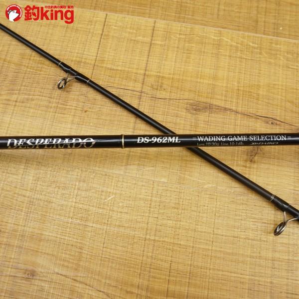 ダイコー デスペラード DS-962ML/R593Y ルアーロッド : 釣king - 通販