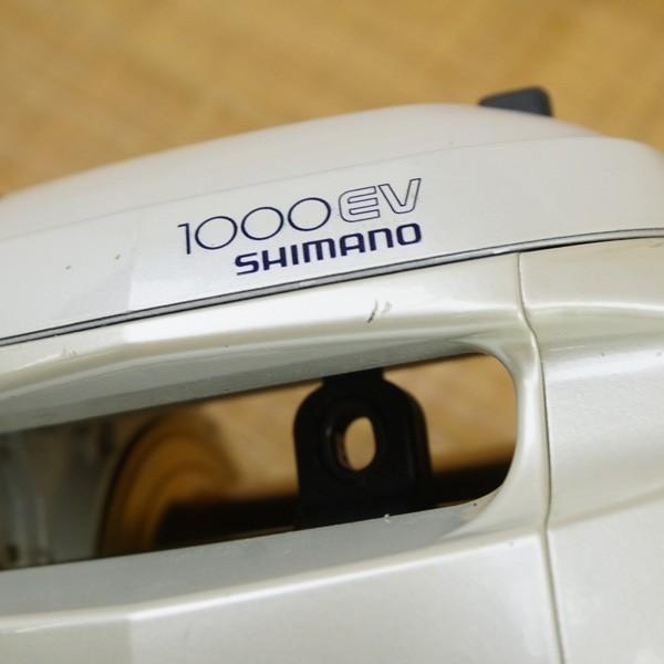 シマノ 01電動丸 1000EV/S010M 電動リール 船釣り リール : 釣king