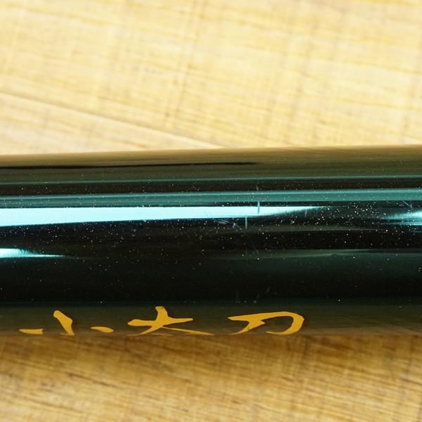 シマノ スペシャル 小太刀 H2.75 80-85 ZS/S069Y 美品 鮎竿 : 釣 シマノ スペシャル 小太刀 H2.75 80-85 ZS/S069Y 美品 鮎竿 : 釣