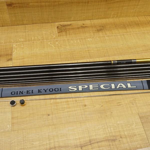 ダイワ 銀影競技スペシャル MT 90SC/S070Y 美品 鮎竿 : 釣king - 通販