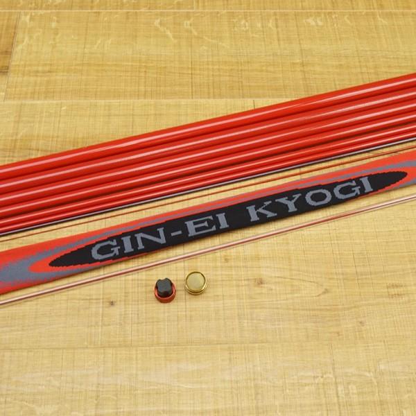 ダイワ 銀影競技 A 90SC エアマスター/S071Y 美品 鮎竿 : 釣king ダイワ 銀影競技 A 90SC エアマスター/S071Y 美品 鮎竿 : 釣king
