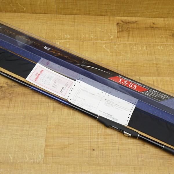 ダイコー フルフィールド 磯 極牙 1.5-53/S093L 未使用品 磯竿 ダイコー フルフィールド 磯 極牙 1.5-53/S093L 未使用品 磯竿