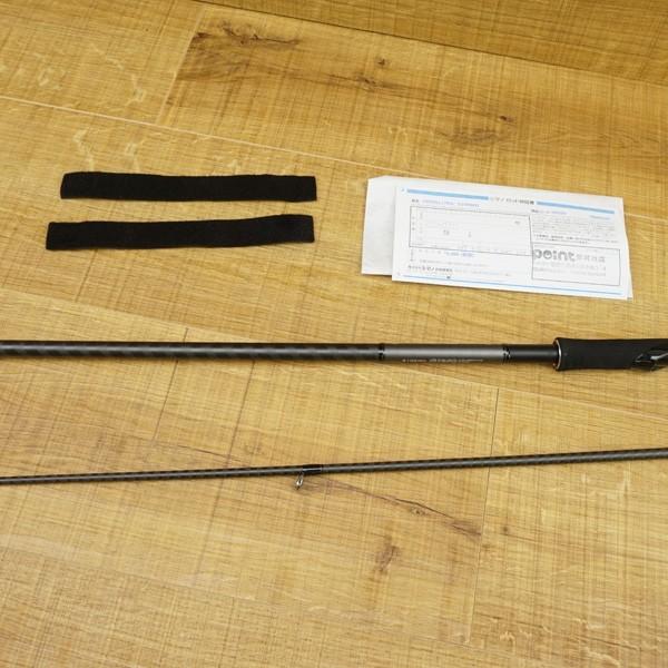 シマノ 18ディアルーナ S106MH/S095Y シーバスロッド 美品 : 釣king