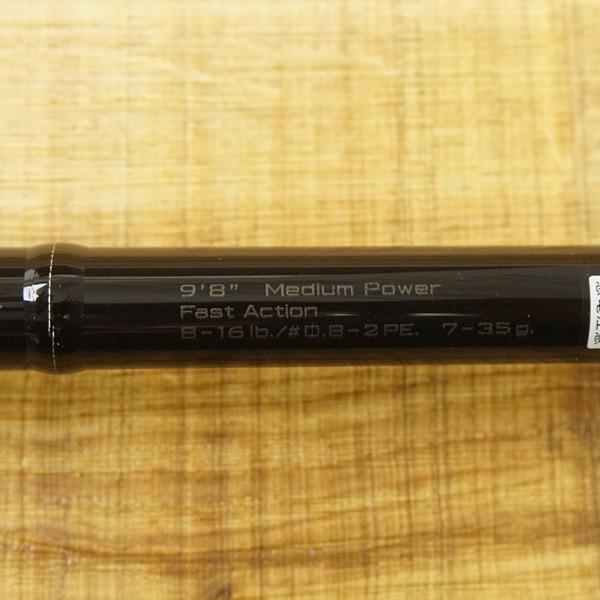 ダイコー レイブン RVS98M/S101Y シーバスロッド 美品 : 釣king - 通販