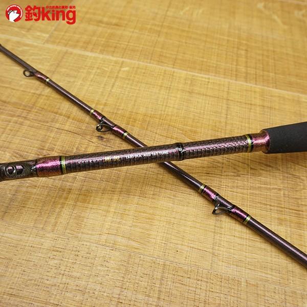 ダイワ 極鋭ヤリイカ AGS 167 TUNE/S107L 船竿 夜焚き 極上美品 : 釣