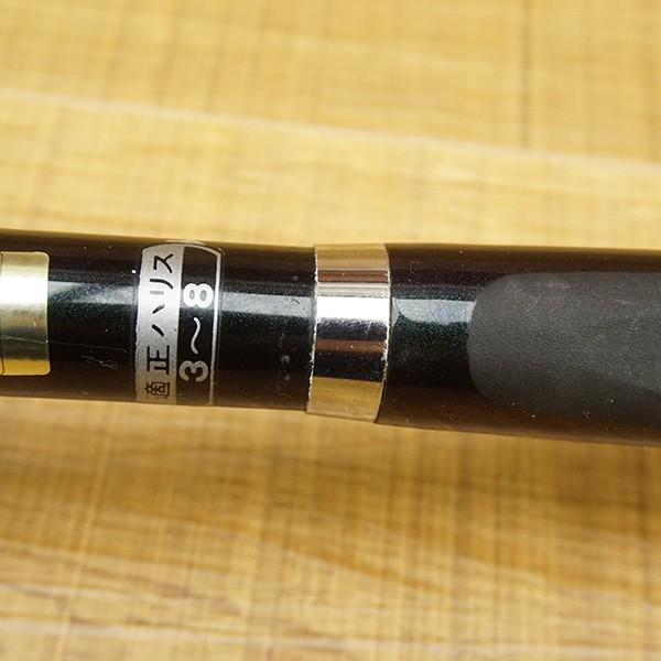 がまかつ がま磯 VR遠投 3-53 純正ガイド付き/S114L 磯竿 磯釣り竿 美