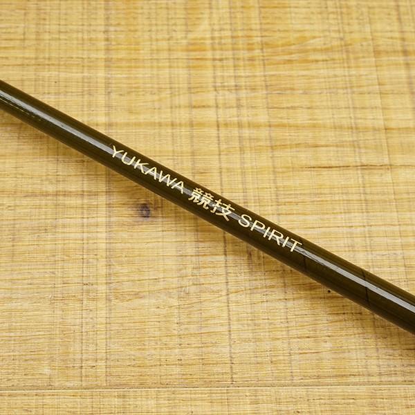 湯川 湯川杓 競技スピリット 75cm 黒檀/S123M 撒き餌杓 磯釣り 湯川 湯川杓 競技スピリット 75cm 黒檀/S123M 撒き餌杓 磯釣り