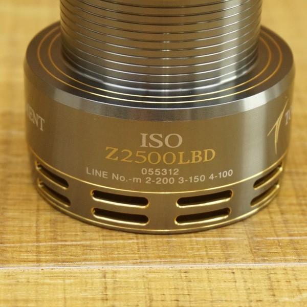 ダイワ 06トーナメントISO-Z 2500LBDスプール/S127M スプール レバー