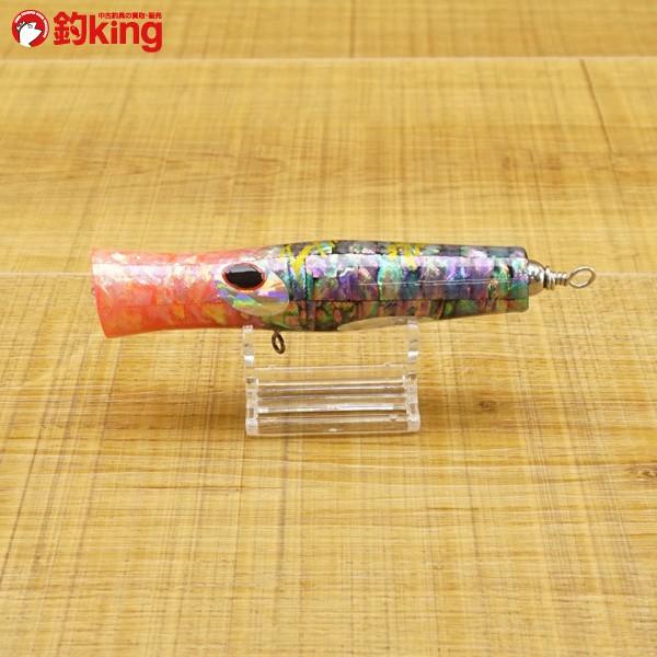 貝田ルアー トランペット 110 アワビ/S144S 未使用品 ルアー : 釣king