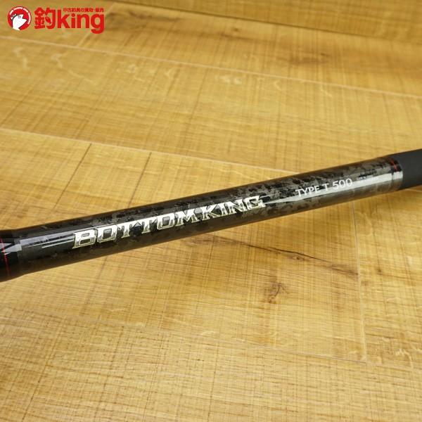 シマノ 17ボトムキング タイプT 500/S156L 未使用品 磯竿 : 釣king