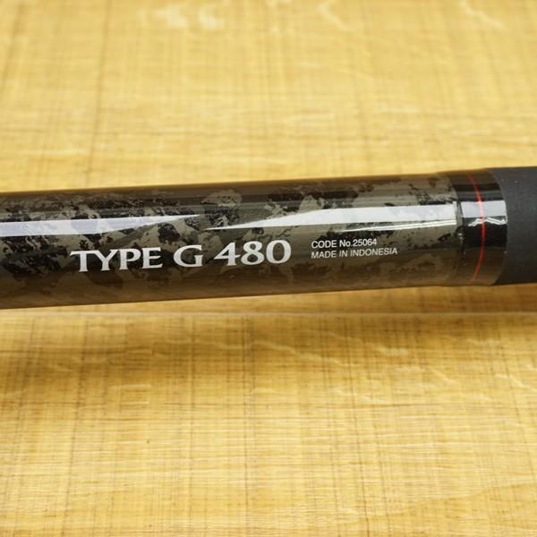 シマノ 17ボトムキング タイプG 480/S157L 未使用品 磯竿 : 釣 シマノ 17ボトムキング タイプG 480/S157L 未使用品 磯竿 : 釣