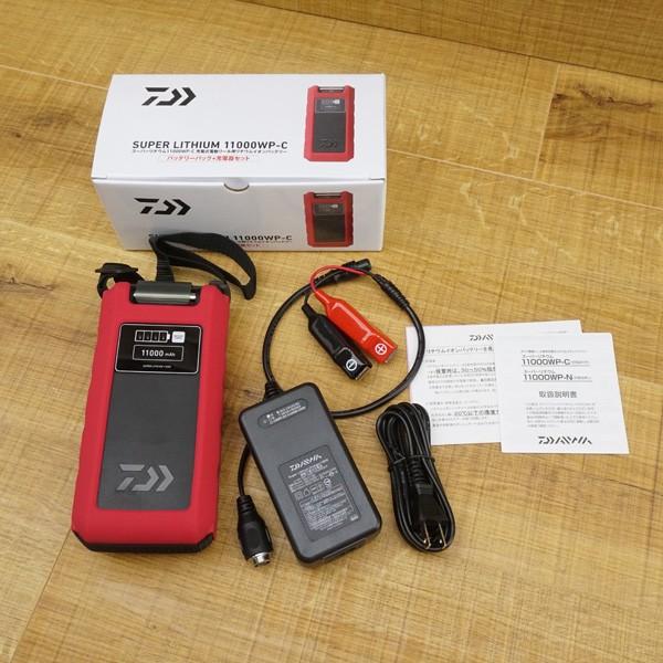 ダイワ スーパーリチウム 11000WP-C 充電器付/S173M 未使用品