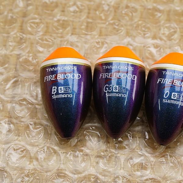 シマノ ファイアブラッド タナクロス S 00、0、G3、B ウキ 4個セット 2