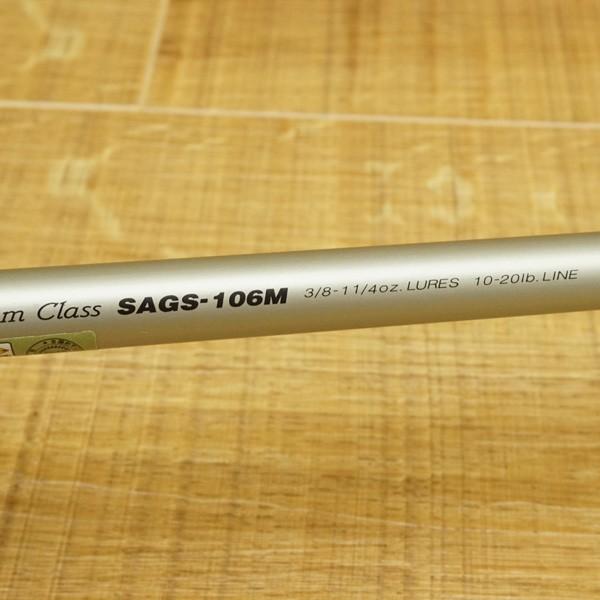 パームス サーフスター アローズ SAGS-106M/S210Y 美品 ルアー パームス サーフスター アローズ SAGS-106M/S210Y 美品 ルアー
