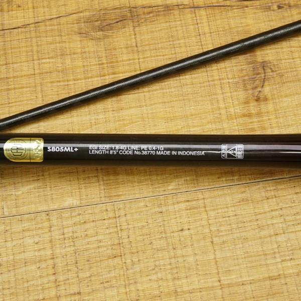 シマノ セフィアエクスチューン S805ML+/S229L 美品 エギングロッド