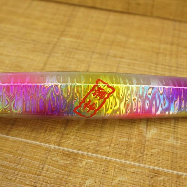 ハダ釣具 黒羽 アルミジグ 220、鰤神 220 2本セット/ST1246S ジグ