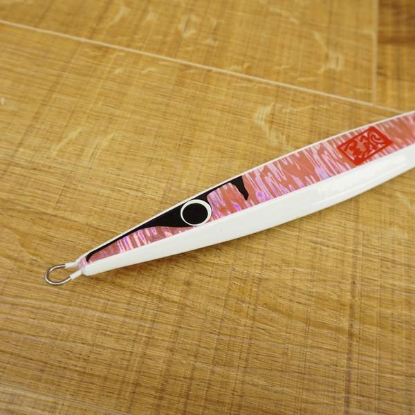 ハダ釣具 黒羽 アルミジグ 220、鰤神 220 2本セット/ST1246S ジグ