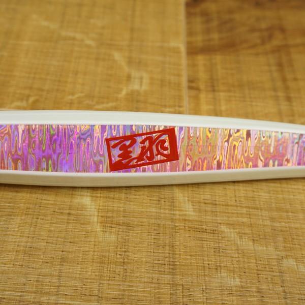 ハダ釣具 黒羽 アルミジグ 220、鰤神 220 2本セット/ST1246S ジグ
