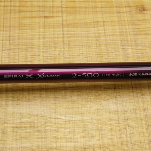 シマノ ベイシス パワースペック 2-500/S240L 極上美品 磯竿 シマノ ベイシス パワースペック 2-500/S240L 極上美品 磯竿