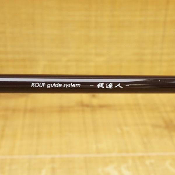 ゼナック ガホウジン AG-84 スパーダ RG/S245L エギングロッド ゼナック ガホウジン AG-84 スパーダ RG/S245L エギングロッド