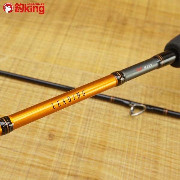 ダイワ リーディング 73 M-200/S253L 船竿 : 釣king - 通販 - Yahoo