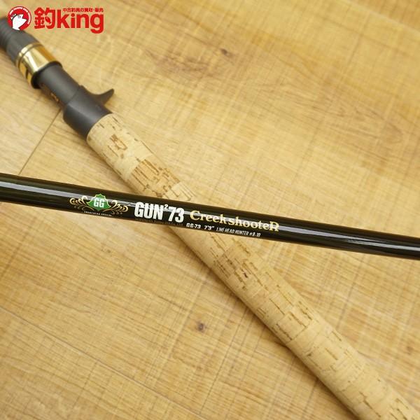 ガンガン 73 Creek shooteR / 80ボロン GUN2 バレーヒル ガンガン 73 Creek shooteR / 80ボロン GUN2 バレーヒル ガンガン 73