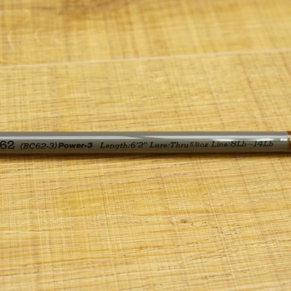 ザウルス ボロン バッシングシャフト BC-62-3/S281Y 美品 ルアー ザウルス ボロン バッシングシャフト BC-62-3/S281Y 美品 ルアー